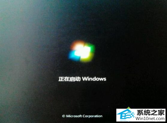 win10ϵͳװʾ޷֤winloader֤ͼĲ