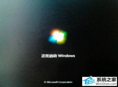 Աԭwin10ϵͳװʾ޷֤winloader֤