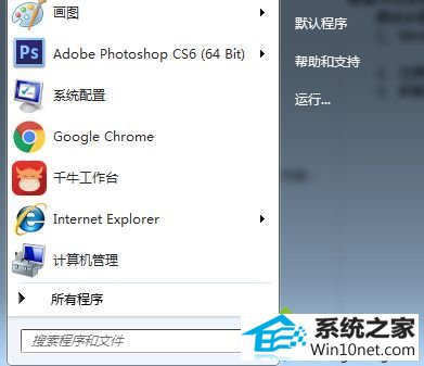 win10ϵͳʹðٶӰƵûûͼĲ