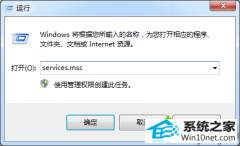 ϰwin10ϵͳʹϼʾϲԷδС