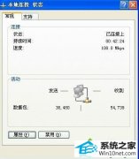 ʦϰwin10ϵͳϷƵߵĽ̳