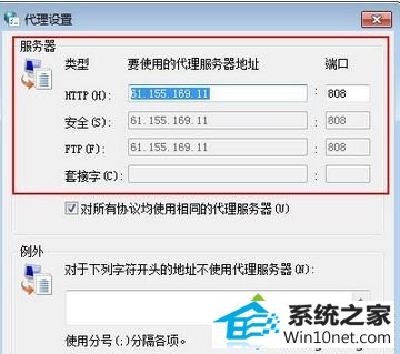 win10ϵͳ޷ҳͼĲ