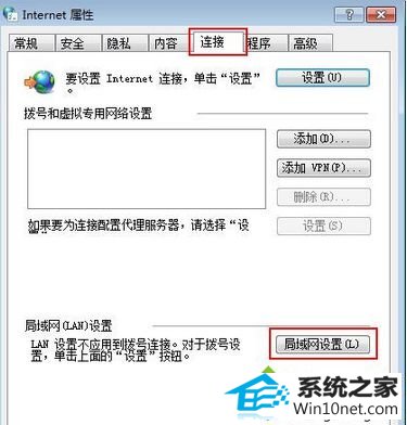 win10ϵͳ޷ҳͼĲ
