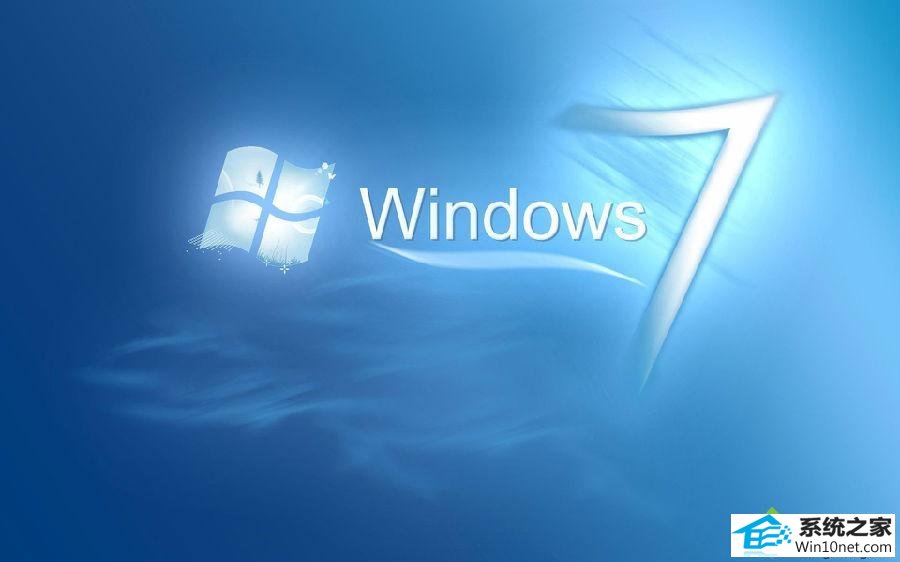 win10系统开机时提示“拒绝访问,dLL文件错误” win10系统开机时提示“拒绝访问,dLL文件错误”的图文步骤