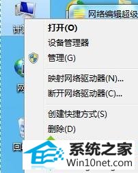 win10删除系统文件速度太慢步骤一 win10系统清除系统文件速度太慢的图文步骤