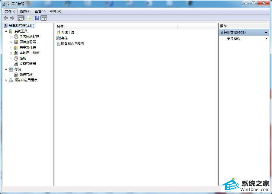点选“更新驱动程序” win10系统打开摄像头功能失败的图文步骤