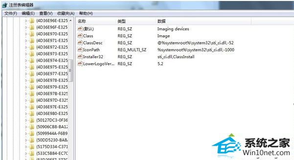 win10ϵͳϵͳͷʧʾϢ󣨴19ͼĲ