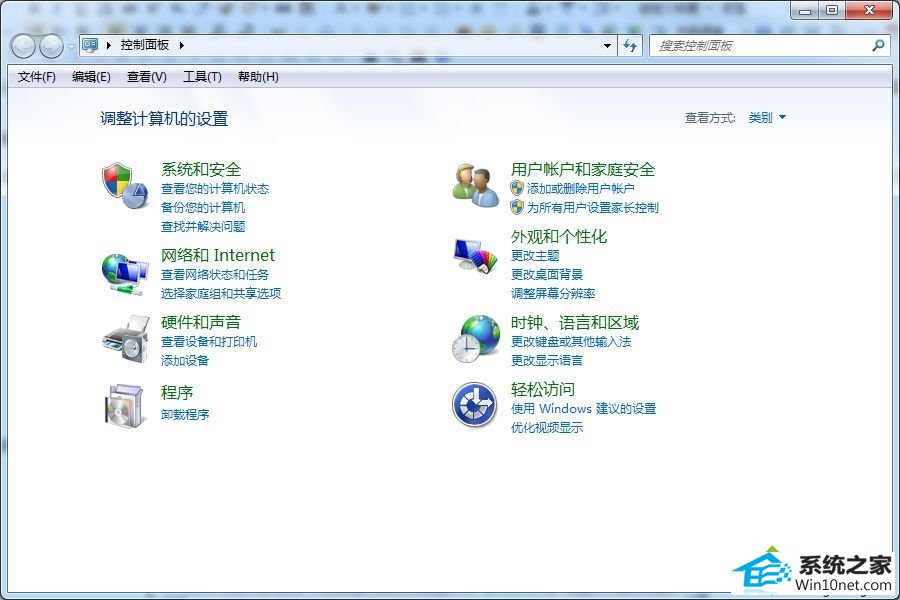 win10ϵͳͥ޷ͼĲ