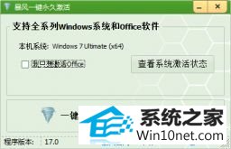 win10ϵͳˡcannot open file c:oemsf ܾʡĴڵͼĲ