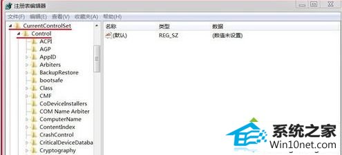 win10ϵͳװAuto CAd2010ʧʾ1935ͼĲ