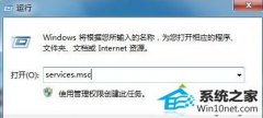 ˾ԭwin10ϵͳwindows Media playerý޷ļ