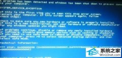 ༭ָwin10ϵͳ0x0000003Bϵļ