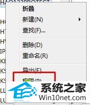 win10ϵͳװѹ뷨ʾٽвͼĲ