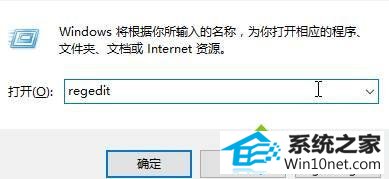 win10ϵͳװѹ뷨ʾٽвͼĲ
