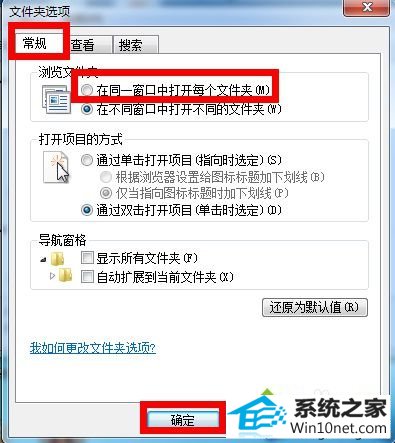 win10ϵͳͬһڴļеͼĲ