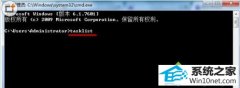 Ա޸win10ϵͳ޷̵İ취