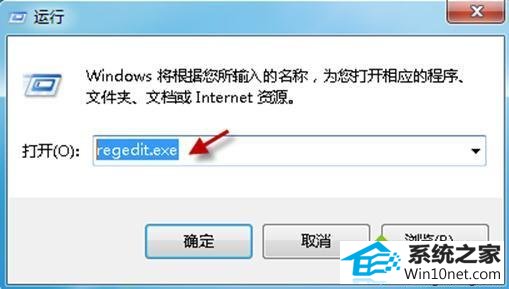 win10ϵͳ޷汳ͼĲ衾ͼ