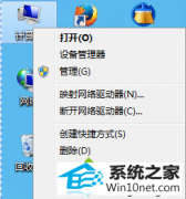Ϊwin10ϵͳӲͼĲ