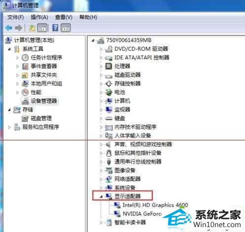 win10系统aero主题灰色不可选怎么办 win10系统aero主题灰色不可选的图文步骤