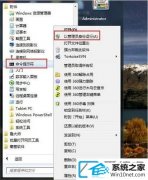 win10ϵͳ޷жiE9ķ