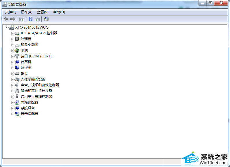 点击“设备管理器” win10系统访问本地网络时0x800704c的图文步骤