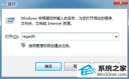 win10ϵͳʧЧͼĲ
