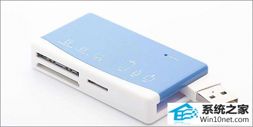 win10系统电脑插入读卡器不显示内存卡或TF卡的图文步骤