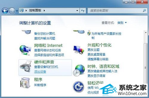 win10系统电脑插入读卡器不显示内存卡或TF卡的图文步骤
