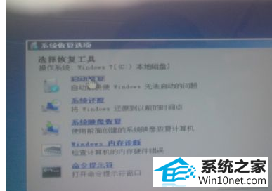 win10ϵͳṵװwin10ϵͳҲ豸ͼĲ