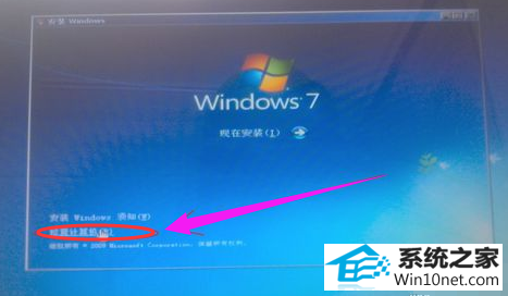 win10ϵͳṵװwin10ϵͳҲ豸ͼĲ