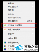 ʦΪwin10ϵͳĻû1440 900ֱʵİ취
