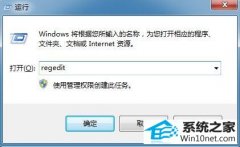 ༭win10ϵͳʧЧķ