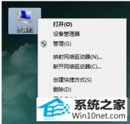 ߴwin10ϵͳڴСֵ̫͵Ľ̳