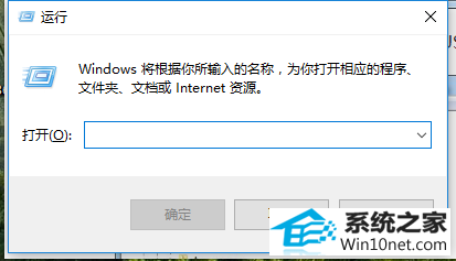 win10ϵͳԹػûӦͼĲ