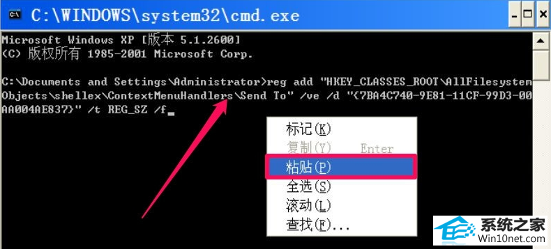 win10ϵͳҼ˵еġ͵˵˵ͼĲ