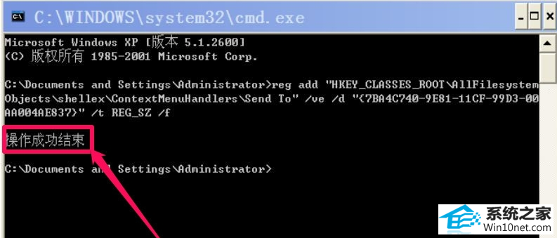 win10ϵͳҼ˵еġ͵˵˵ͼĲ