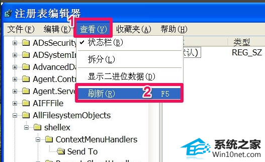 win10ϵͳҼ˵еġ͵˵˵ͼĲ