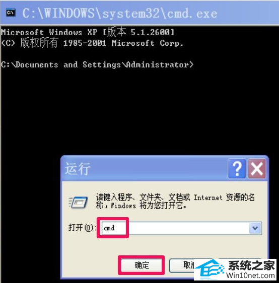 win10ϵͳҼ˵еġ͵˵˵ͼĲ