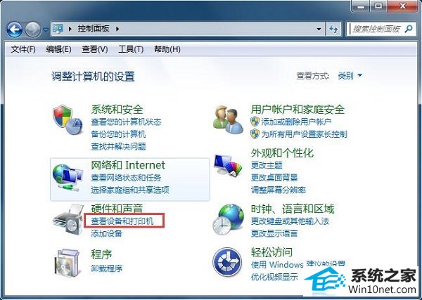 win10ϵͳӹӡʾҲͼĲ