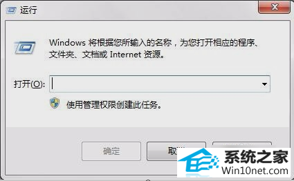 win10ϵͳspoolsv.exeӦóͼĲ
