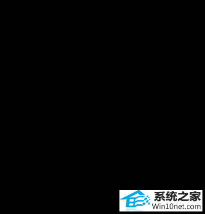 win10ϵͳdnsٳ˵ͼĲ
