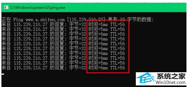 win10ϵͳҳ򲻿ͼĲ