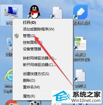 win10ϵͳ1061޷ùʵͼĲ
