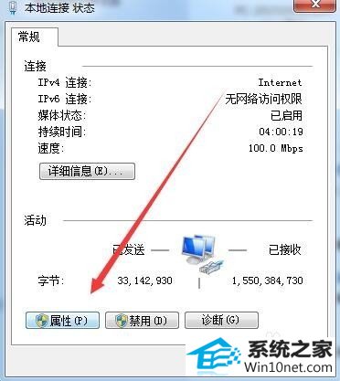 win10ϵͳ1061޷ùʵͼĲ