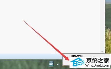 win10ϵͳ1061޷ùʵͼĲ
