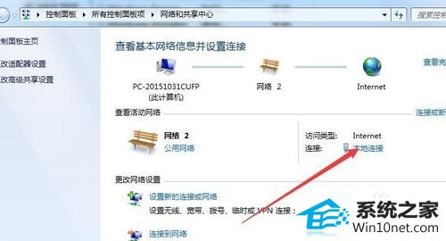 win10ϵͳ1061޷ùʵͼĲ