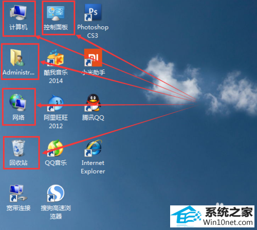 win10ϵͳļͼû˵ͼĲ