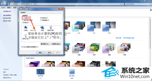 win10ϵͳļͼû˵ͼĲ