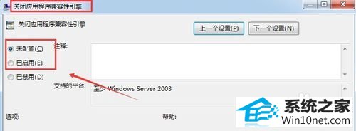win10ϵͳѶϷ˵ͼĲ