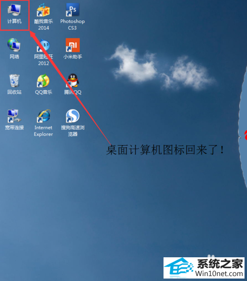 win10ϵͳļͼû˵ͼĲ